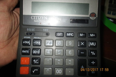 Калькулятор CITIZEN, s/l: SDC-62011, чорно-сірого кольору