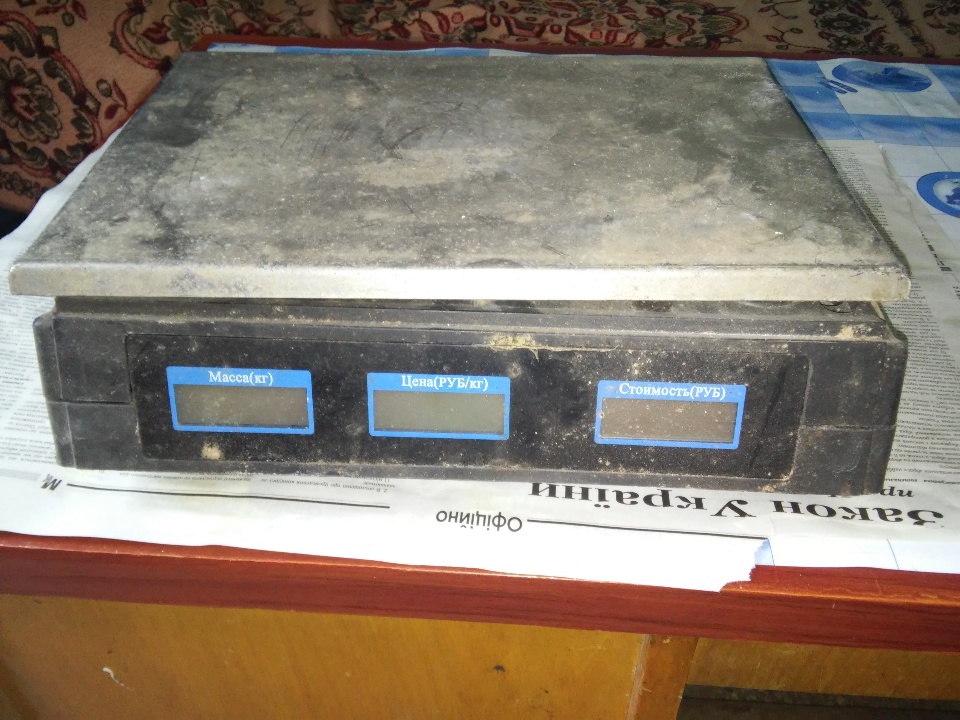 Електронна побутова вага Kitchin Plus, б/у