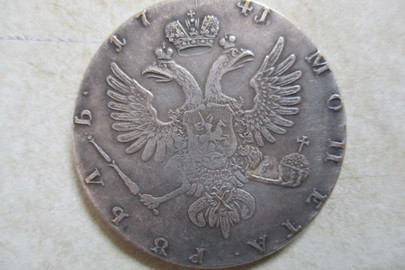Монета номіналом "1 рубль", 1741 року випуску, 1 шт.