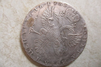 Монета номіналом "1 рубль", 1725 року випуску, 1 шт.
