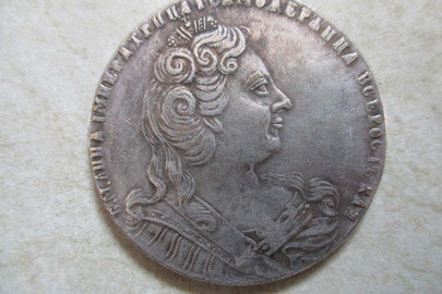 Монета номіналом "1 рубль", 1730 року випуску, 1 шт.