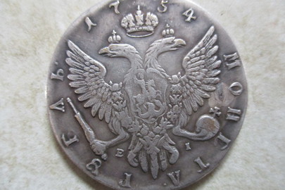 Монета номіналом "1 рубль", 1754 року випуску, 1 шт.