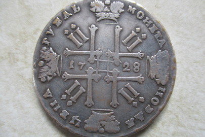 Монета номіналом "1 рубль", 1728 року випуску, 1 шт.