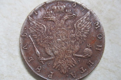Монета номіналом "1 рубль", 1767 року випуску, 1 шт.