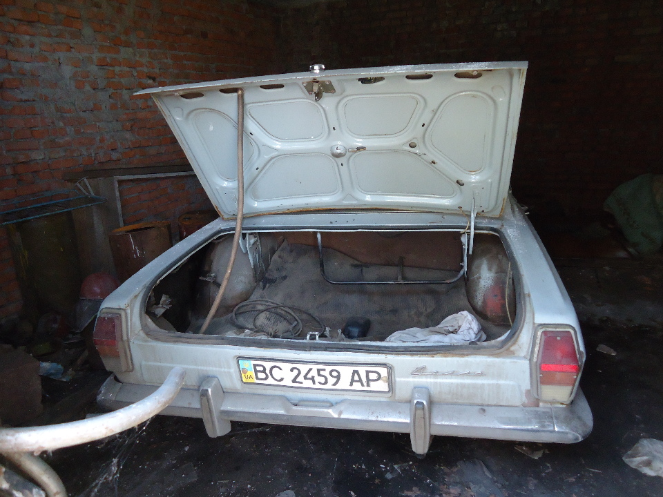 Автомобіль марки ГАЗ 24, 1985 р.в., ДНЗ ВС2459АР, бензин, сірого кольору