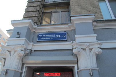 ІПОТЕКА: двокімнатна квартира загальною площею 49 кв.м., розташована за адресою: м. Харків, вул. Ярослава Мудрого, 38, кв.142