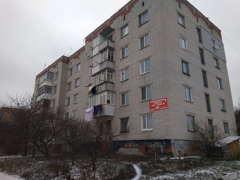 Предмет іпотеки: двохкімнатна квартира, загальною площею 46.1 кв.м., що розташована за адресою: Чернігівська область, м. Ніжин, вул. Незалежності, буд. 16, кв. 107