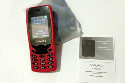 Мобільний телефон VIAAN MOBILE, модель V1820, новий - 1 шт.; мобільний телефон NOKIA, модель 515, новий (копія виробництва Китай) - 1 шт.; мобільний телефон NOKIA, модель 7500, б/в - 1 шт.