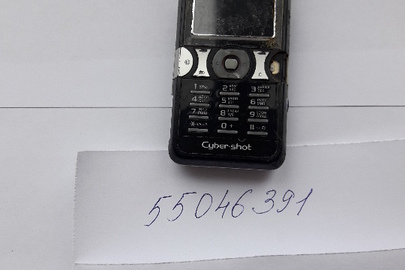 Мобільний телефон "Соні Еріксон К550і"