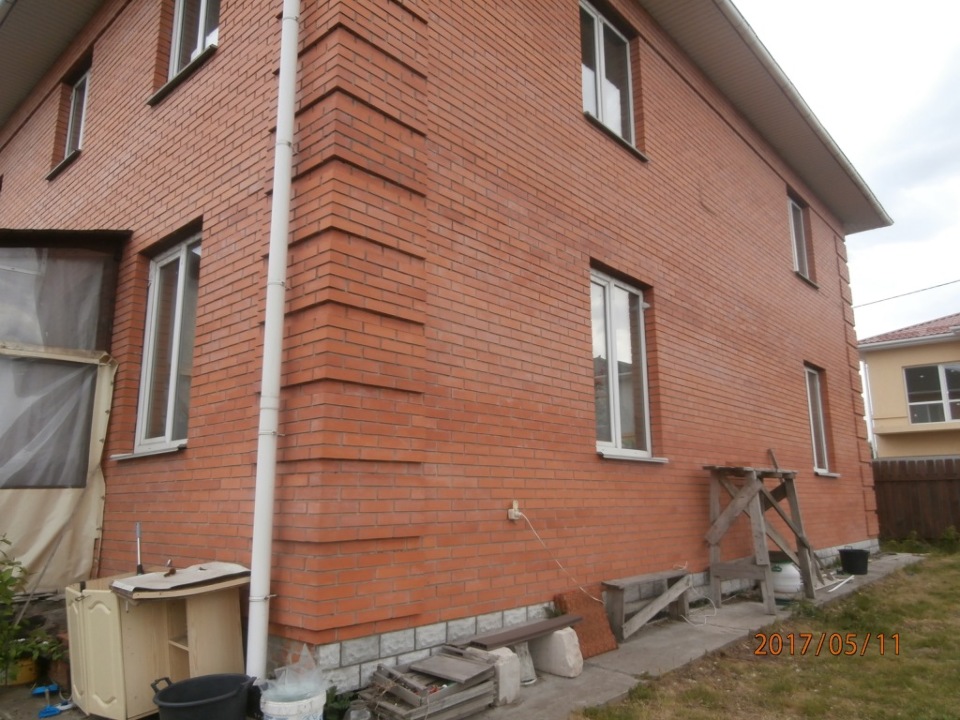 Іпотека. Домовладіння, загальною площею 281.6 кв.м.,що знаходиться на земельній ділянці, загальною площею 0,1499 га.,кадастровий номер: 3222481600:02:006:0017 за адресою: Київська обл.,Києво-Святошинський р-н.,с. Гатне,вул. Дружби,земельна ділянка 35