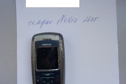 Мобільний телефон Nokia 2600 сірого кольору