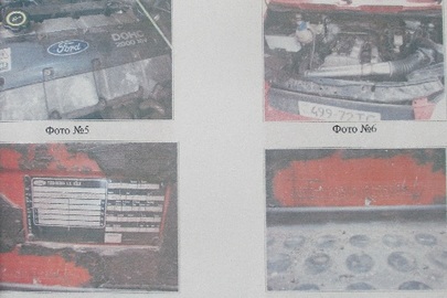 Автомобіль марки FORD TRANSIT, фургон, 1988 р.в., ДНЗ: 499-72ТС, № куз. WFOVXXGBVVJB10696, червоного кольору, об'єм двигуна - 2000 см.куб., бензин