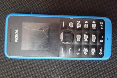 Мобільний телефон NOKIA BL-5CB