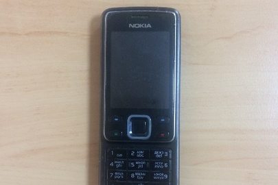 Мобільний телефон "NOKIA"