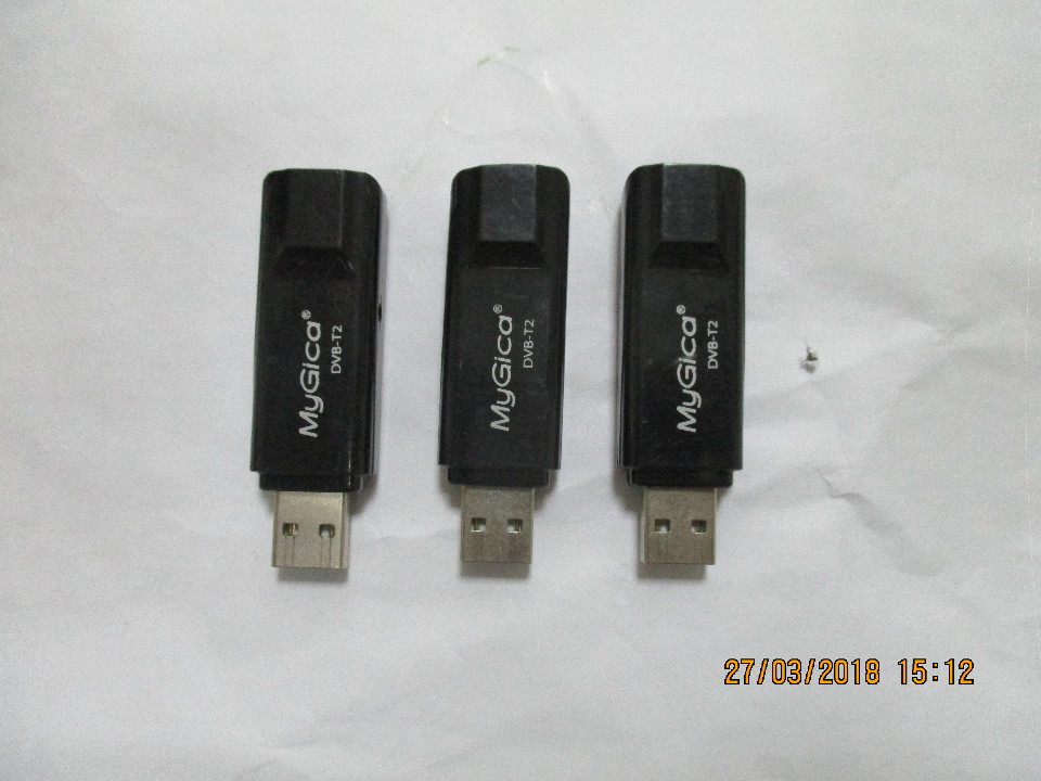 Рухоме майно в кількості трьох штук (три USB тюнери Mygical DVB T2 чорного кольору)