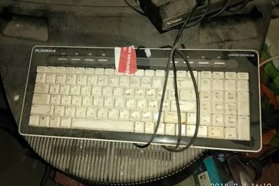 Клавіатура PLEOMAX , білого кольору 