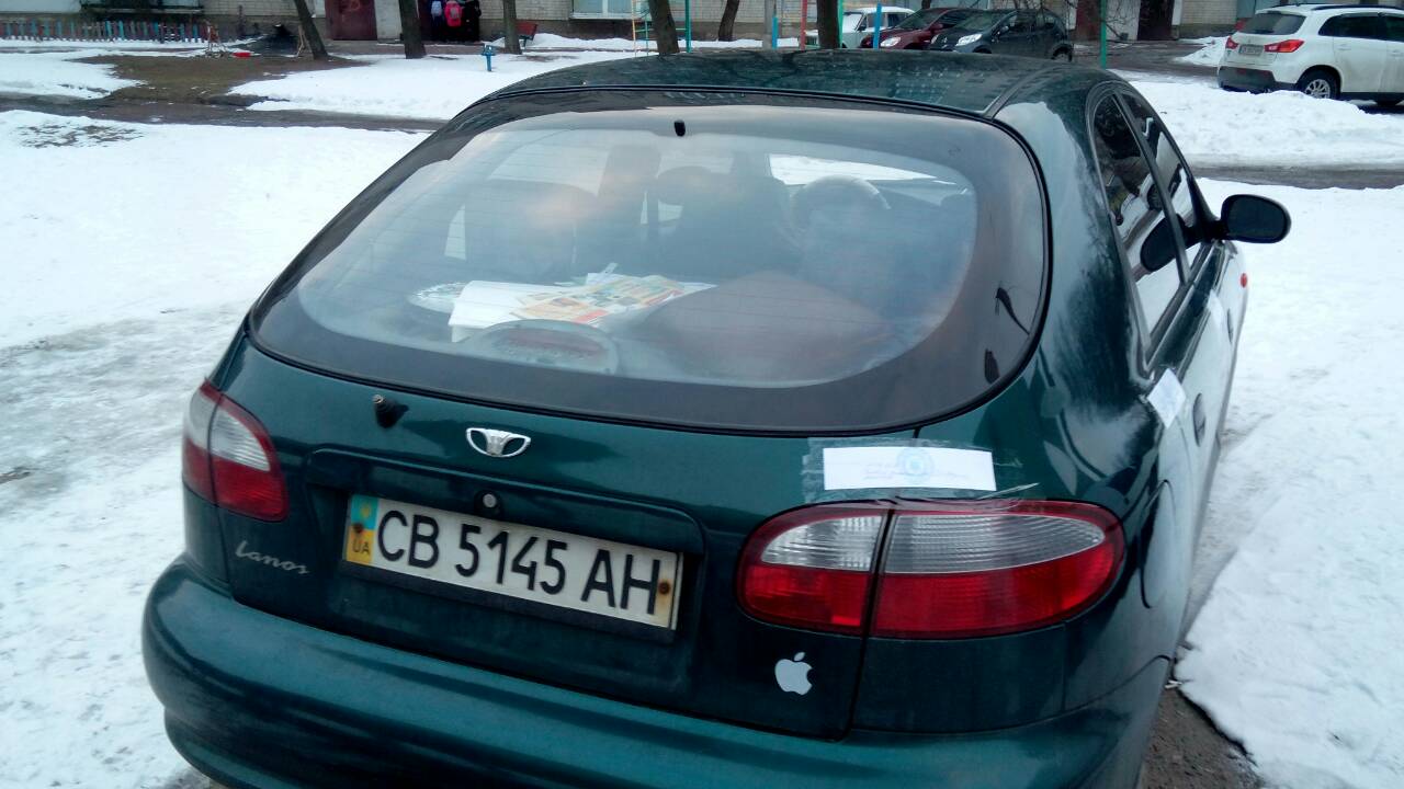 Автомобіль DAEWOO LANOS TF48Y, 2007 р.в., зеленого кольору, номер кузова: SUPTF48YD7W348083, днз СВ5145АН