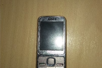 Мобільний телефон марки "Kool-C2"