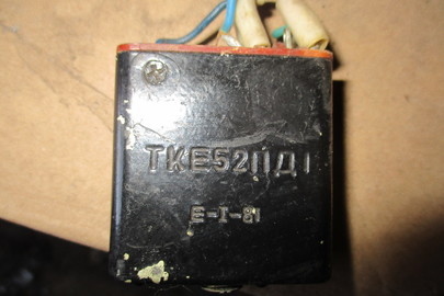 Реле електромагнітне комутаційне з маркуванням ТКЕ 52 ПД 1, б/в, 360 шт.