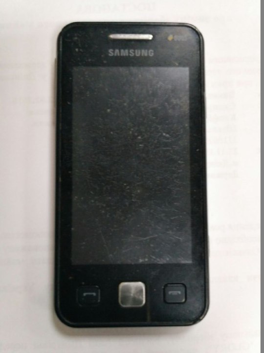 Мобільний телефон Samsung GT-С6712