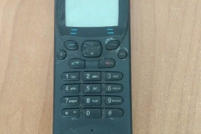 Мобільний телефон "Nokia"