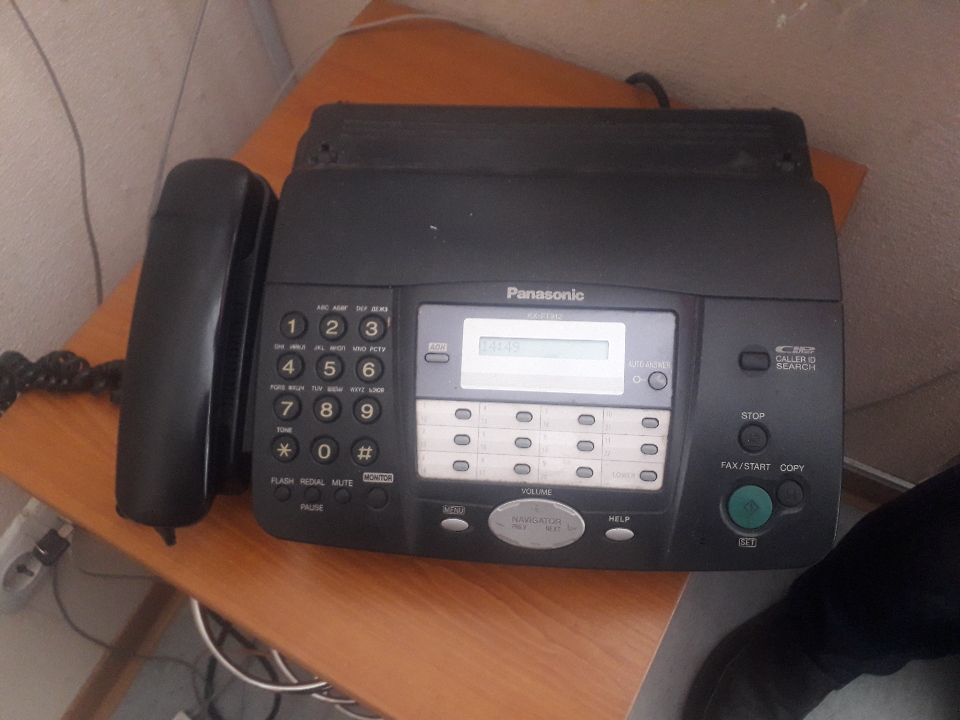 Телефон - факс Panasonic б/в - (1шт.)