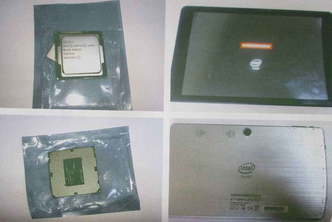 Комплектуючі для комп'ютера, процесори Intel Core 13-4170 - 30 шт.; комплектуючі для комп'ютера, процесори Intel Pentium G3260 - 20 шт.; планшети т.м. 