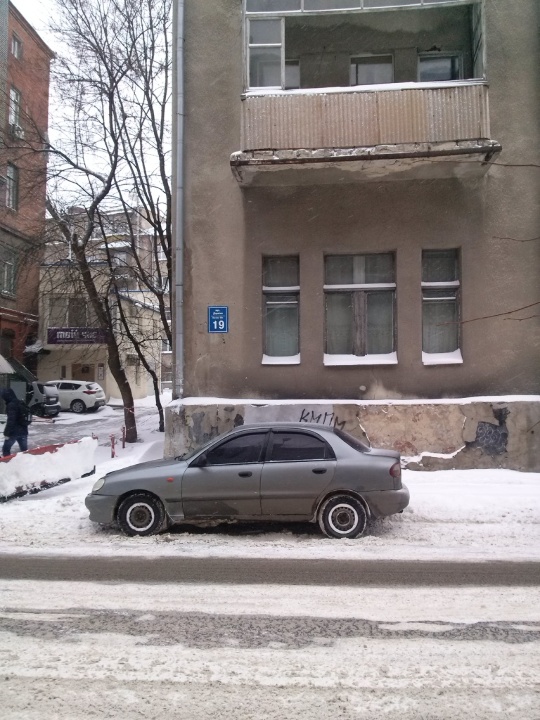 ІПОТЕКА: двокімнатна квартира загальною площею 55,2 кв.м. яка розташована за адресою: м. Харків, вул. Дарвіна, 19, кв. 20