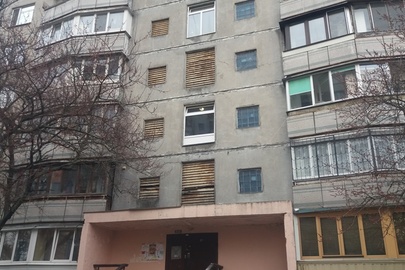 ІПОТЕКА: Однокімнатна квартира № 123, загальною площею 34.05 кв.м., що знаходиться за адресою: м. Київ, вул. Деміївська, 45