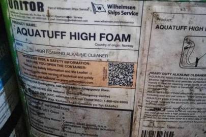 Хімічна речовина з маркуванням "Aquatuff High Foam" у кількості 125 л. (5 каністр по 25 л. кожна)
