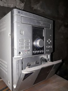 Музичний центр LG, сірого кольору
