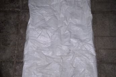 Полімерний мішок білого кольору з надписом "Fertilizer" 50 кг