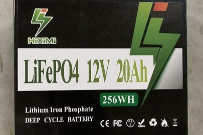 Акумулятор ТМ «Hiximi» LiFePO4 12v 20Ah 256wh  у кількості 5 шт, стан новий