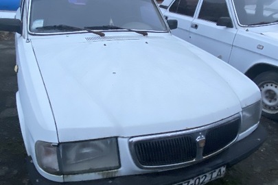 Автомобіль ГАЗ 3110,2000 року випуску, ДНЗ 77702ТА, номер кузова (шасі, рами) 311000Х0299500, білого кольору, об’єм двигуна 2445 см. куб., тип пального – бензин