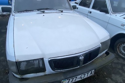 Автомобіль ГАЗ 3110,2000 року випуску, ДНЗ 77747ТА, номер кузова (шасі, рами) Y7F311000Y0392173, білого кольору, об’єм двигуна 2445 см. куб., тип пального – бензин