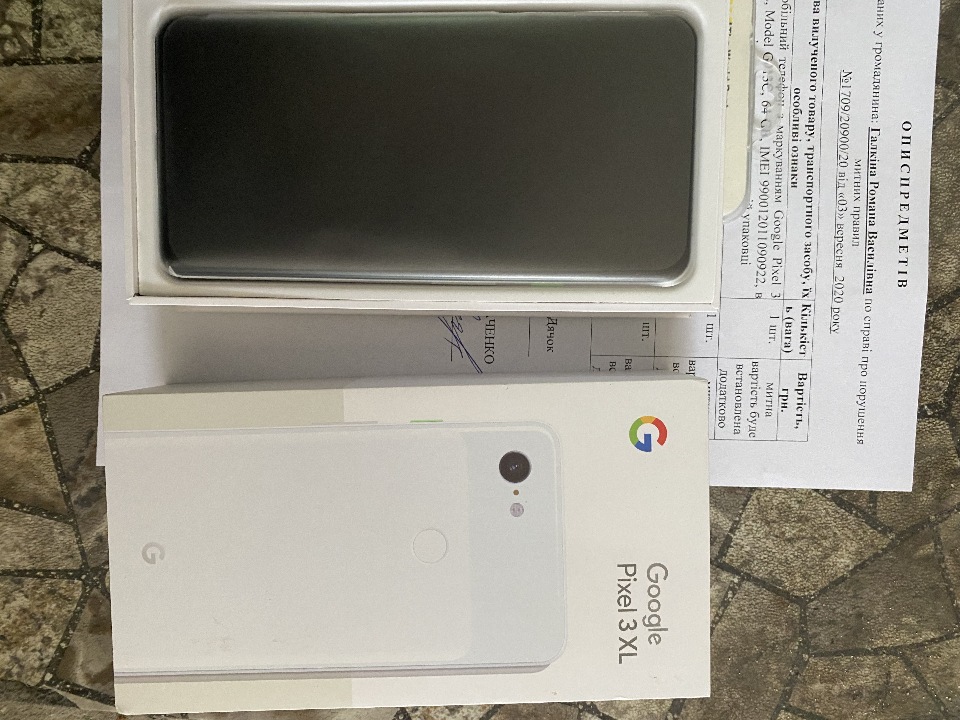 Мобільний телефон з маркуванням Google Pixel 3 XL, Model G013А, 64 GB, IMEI 990012011090922, з аксесуарами - 1 шт., силіконовий чохол без маркувань - 1 шт., захисне скло для мобільного телефону з маркуванням 9Н, screen protector Glass, Pixel3XL - 1 шт.