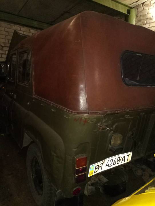 Транспортний засіб УАЗ 469Б, 1984 року випуску, номер кузову: 605130, ДНЗ ВТ4268АТ