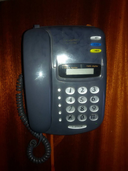 Телефон Panaphone KX - T 2229-D