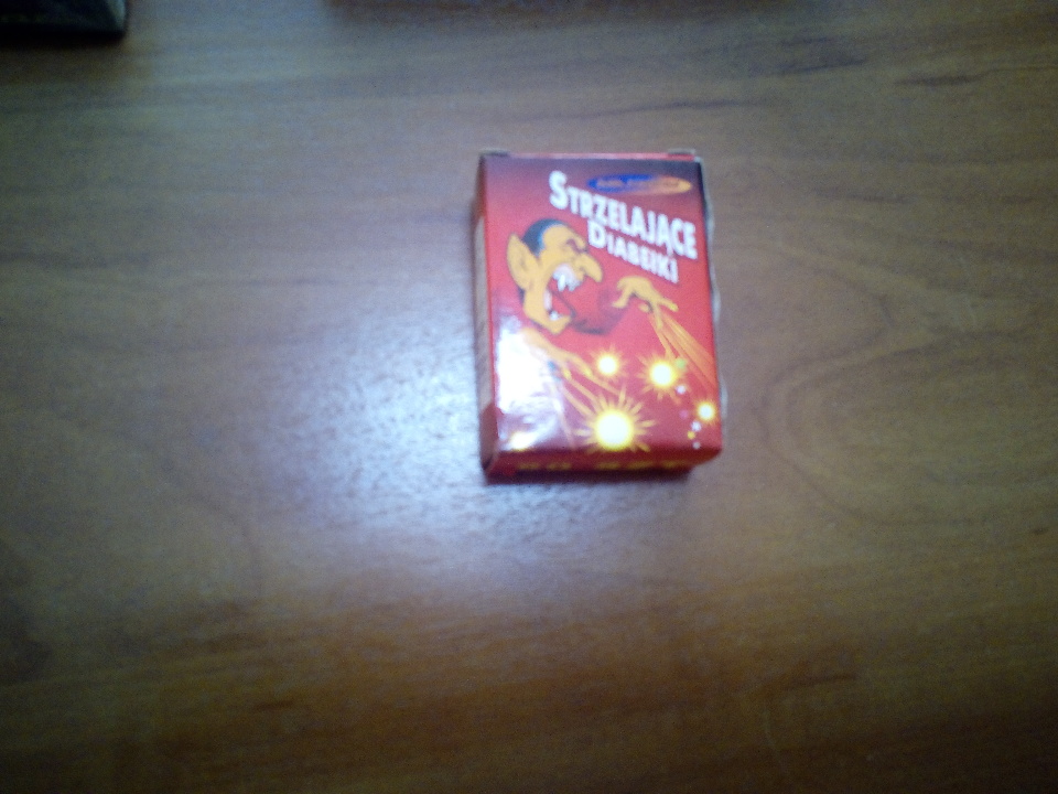 Піротехнічні засоби 