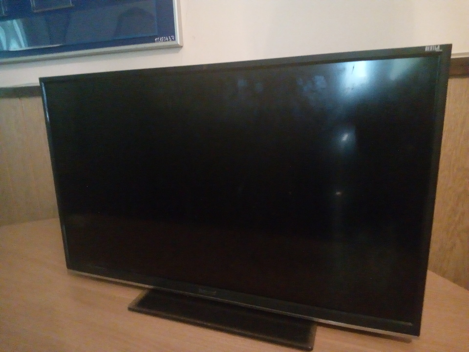 Телевізор Saturn LED 32B