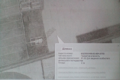 Земельна ділянка площею 2.0 га, кадастровий номер 6523555100:03:001:0755, розташована за адресою: Херсонська область, Великолепетиський район, селищна рада Любимівська
