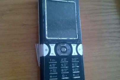 Мобільний телефон "ASTRO"