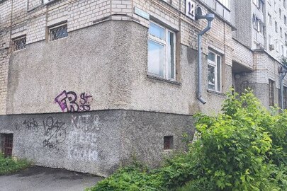 Предмет іпотеки. Нежитлове приміщення загальною площею 115,5 кв.м., яке знаходиться за адресою: Житомирська область, м. Бердичів, вул. Шелушкова 23