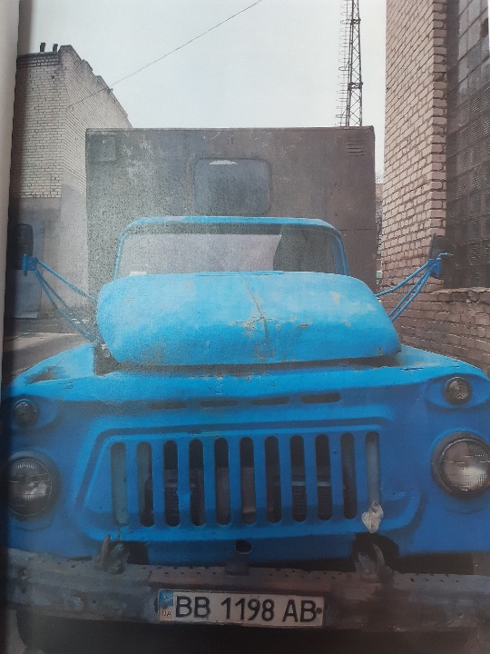 Вантажний автомобіль: ГАЗ 52СПГ (фургон), 1988 р.в., синього кольору, ДНЗ: ВВ1198АВ, VIN: 520100J1075284