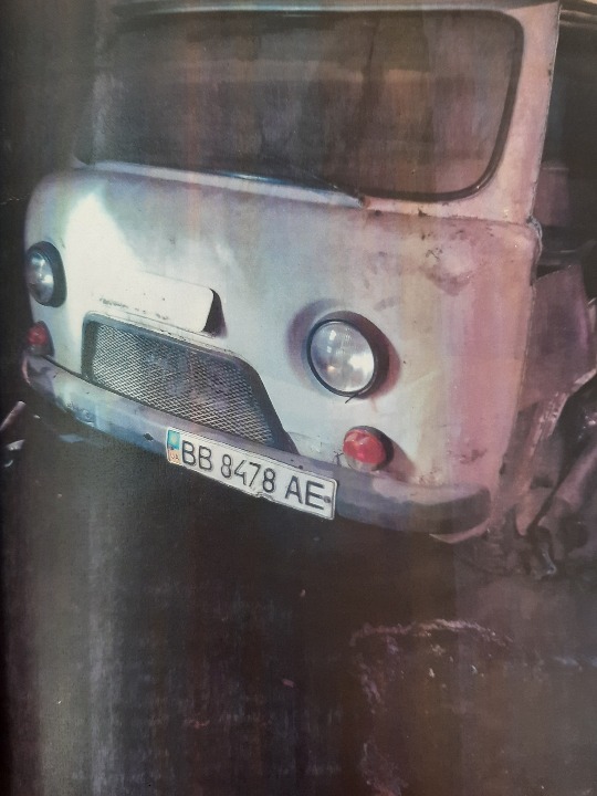 Вантажний автомобіль: УАЗ 39623НГ (автопасажир), 1995 р.в., білого кольору, ДНЗ: ВВ8478АЕ, VIN: 396200S0303613