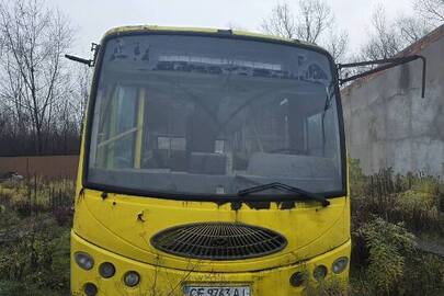 Автобус YOUYI, модель ZGT 6710, номер державної реєстрації: СЕ9763АІ, номер кузова LNY1MSDG46LD01840, 2006 року випуску, жовтого кольору