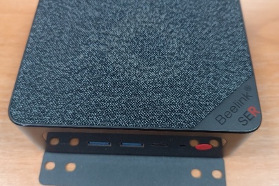 Конфіскація майна за рішенням суду: системний блок марки «Beelink SER», стан б/в