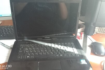 Конфісковане майно за рішенням суду: ноутбук марки HP, моделі Compaq CQ58, чорного кольору, стан б/в