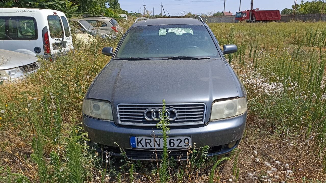 Транспортний засіб марки Audi, модель A6, реєстраційний номер KRN629, № кузова: WAUZZZ4B55N016635, 2005 року випуску