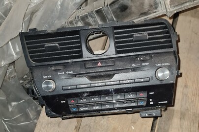 Запасна частина до авто: аудіосистема TOYOTA 86130-OE270 модель NXF9758 у кількості 1 шт., бувше у використанні